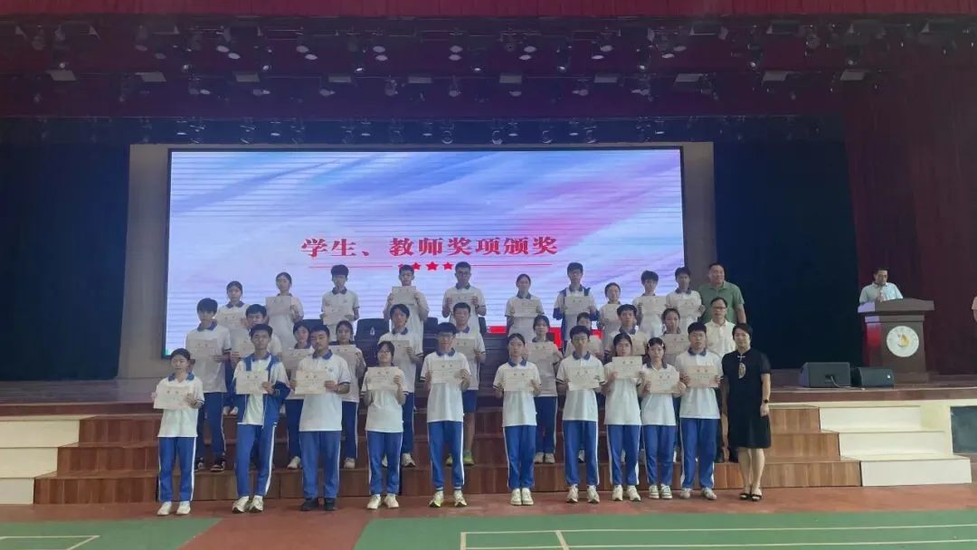 榜样引领催奋进 凝心聚力战中考|博罗县园洲中学九年级2026年春学期一模总结表彰会暨备考总动员会 第16张