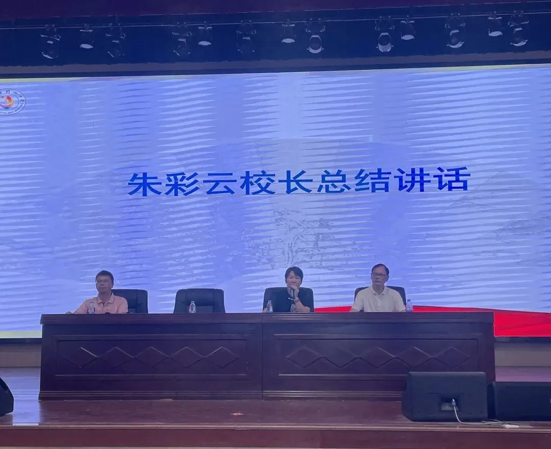 榜样引领催奋进 凝心聚力战中考|博罗县园洲中学九年级2026年春学期一模总结表彰会暨备考总动员会 第24张