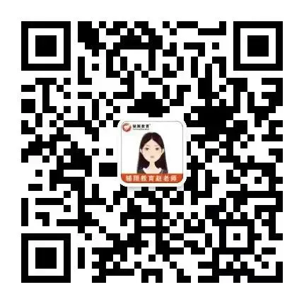 2026同力【经济】真题(考生回忆版全网最全) 第7张
