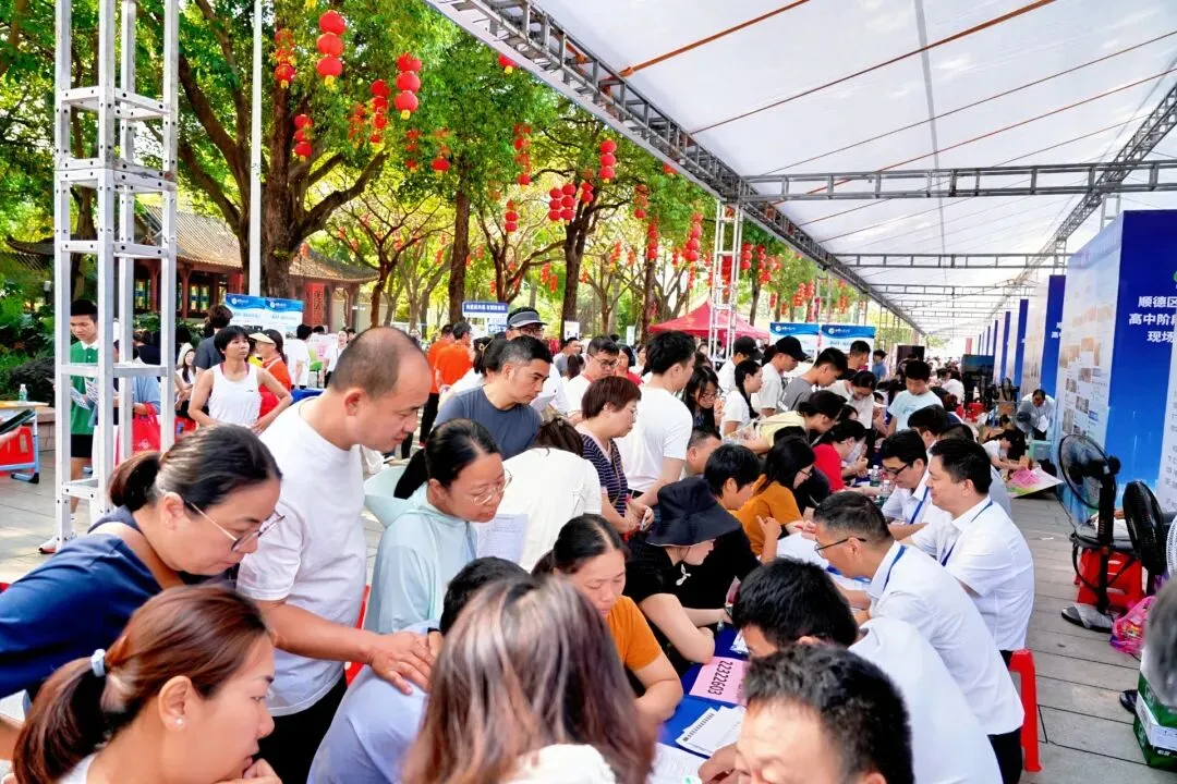 中考志愿填报倒计时开启!5月23-24日郑裕彤中学校园开放日,干货拉满→ 第12张 中考志愿填报倒计时开启!5月23-24日郑裕彤中学校园开放日,干货拉满→ 第12张