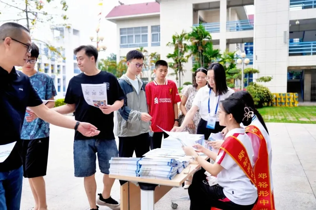 中考志愿填报倒计时开启!5月23-24日郑裕彤中学校园开放日,干货拉满→ 第17张 中考志愿填报倒计时开启!5月23-24日郑裕彤中学校园开放日,干货拉满→ 第17张