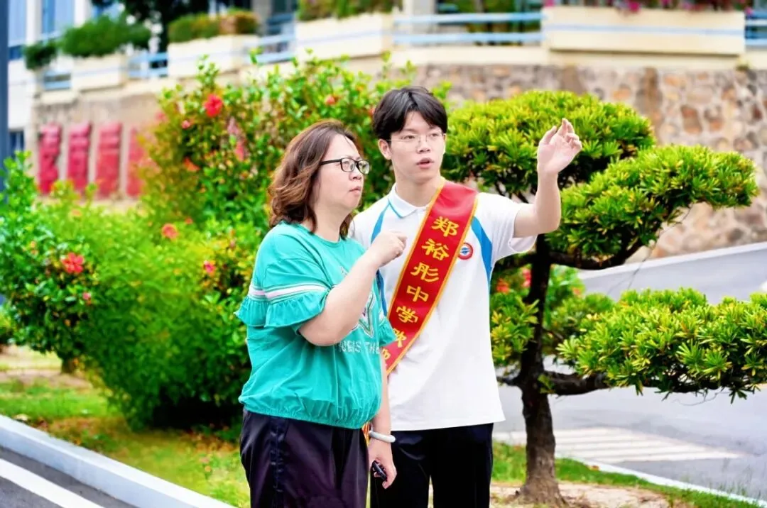中考志愿填报倒计时开启!5月23-24日郑裕彤中学校园开放日,干货拉满→ 第19张 中考志愿填报倒计时开启!5月23-24日郑裕彤中学校园开放日,干货拉满→ 第19张
