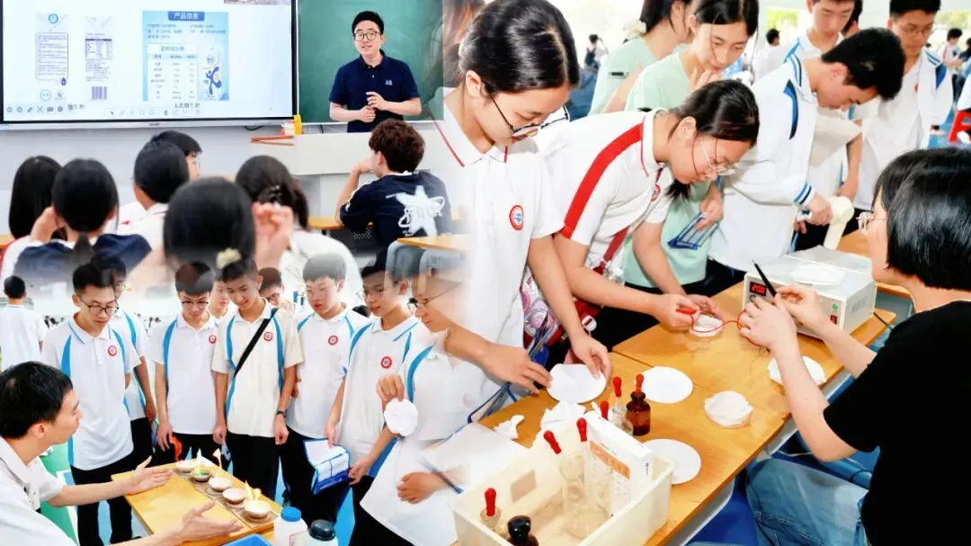 中考志愿填报倒计时开启!5月23-24日郑裕彤中学校园开放日,干货拉满→ 第26张 中考志愿填报倒计时开启!5月23-24日郑裕彤中学校园开放日,干货拉满→ 第26张