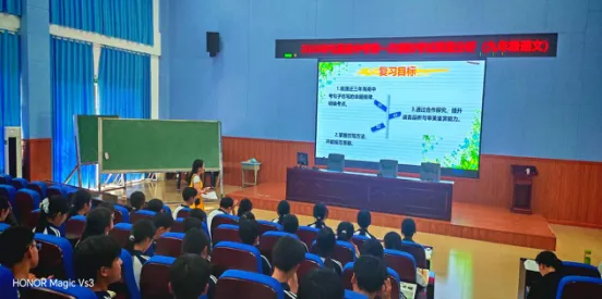 析模考明航向聚匠心赴中考——屯昌县中考第一次模拟考试语文学科质量分析会 第3张 析模考明航向聚匠心赴中考——屯昌县中考第一次模拟考试语文学科质量分析会 第3张
