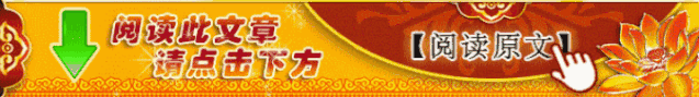 凌源中考最新通知 第20张