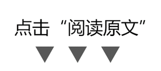 2025年中考数学真题分类汇编(四川版)(2026中考复习) 第43张