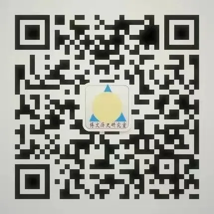 中考历史小论文常见专题+观点+示例 第2张