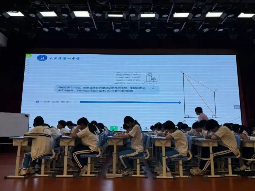 研思聚力深耕二轮复习,AI赋能蓄力备战中考 第6张 研思聚力深耕二轮复习,AI赋能蓄力备战中考 第6张