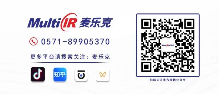 当中考体育遇上红外AI:用“光”的精度,守护考场上的每一分公平 第13张