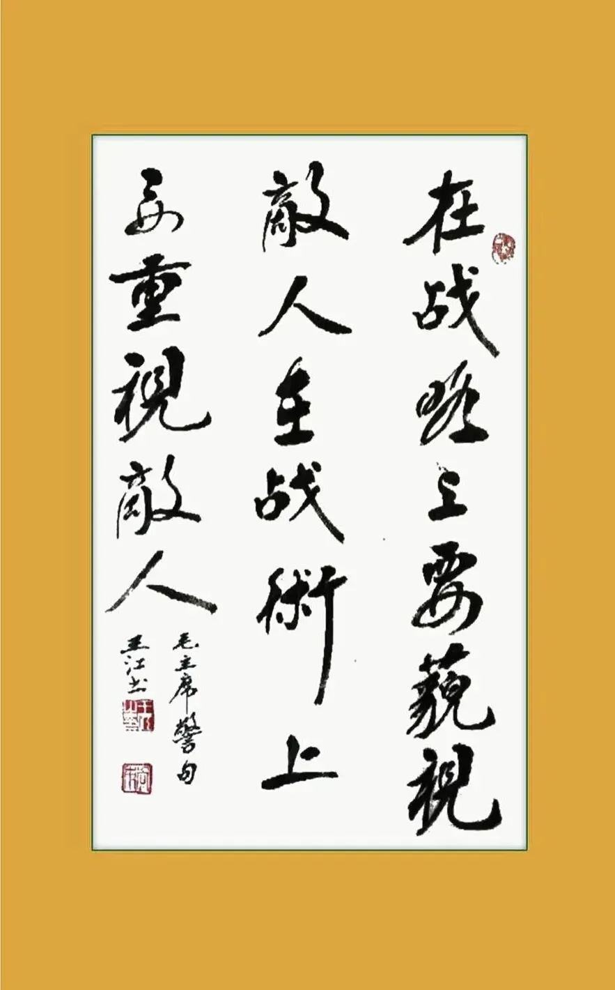 临近中考,家有中考的孩子,家长们怎么办? 第1张