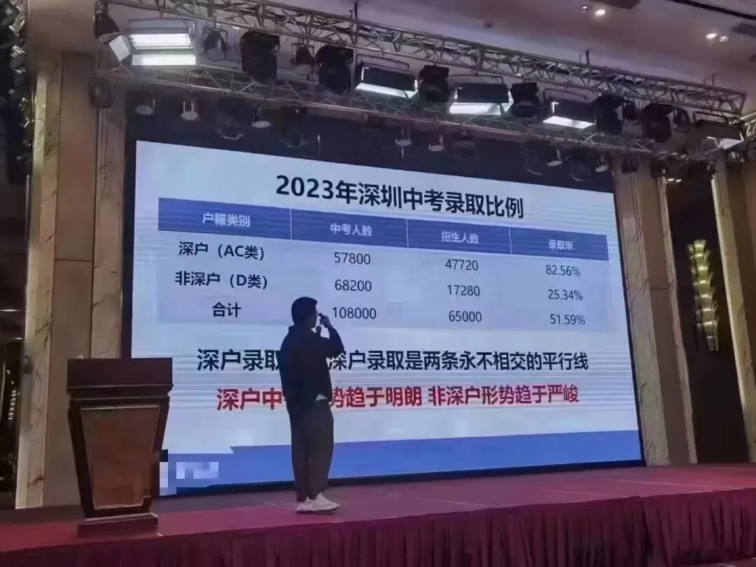 【规划升学·升学规划·中考篇】中考成绩不理想,普高无望,公办中职难,如何做好升学规划?达到弯道超车,实现人生价值与梦想.请看→ 第18张