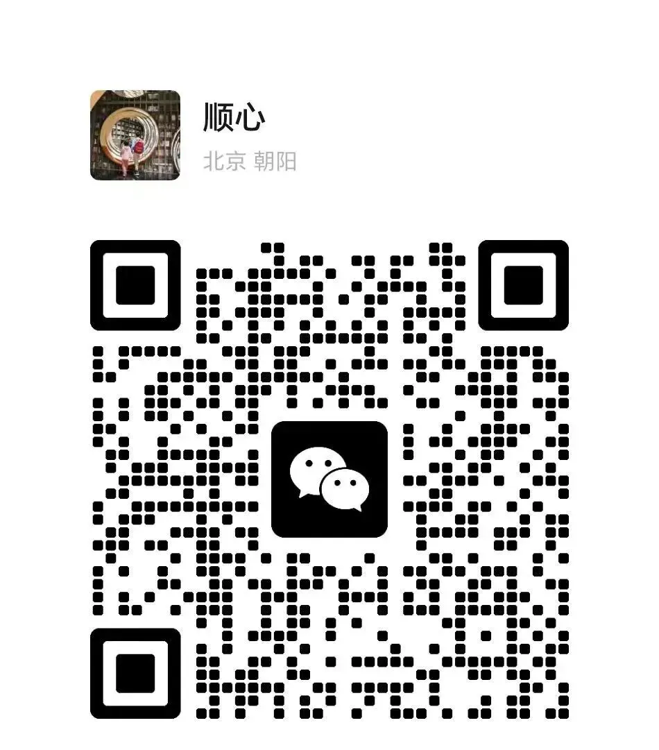 中考倒计时37天:中考数学卷28道题的解题策略详解(建议收藏) 第5张