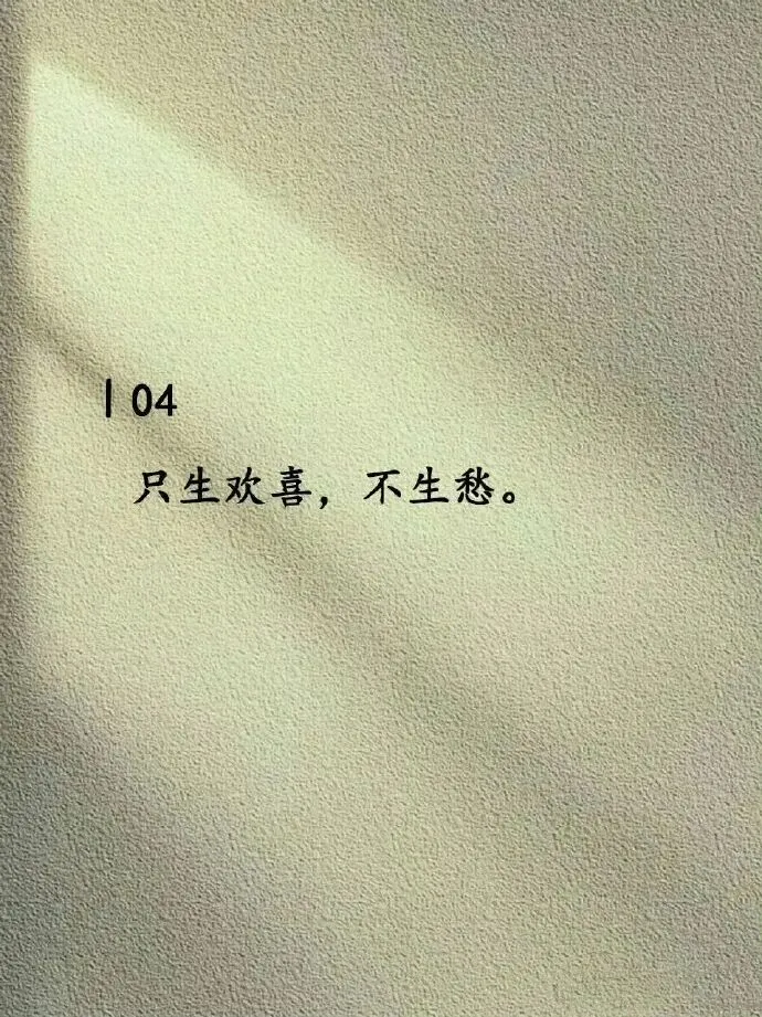 26中考英语书面表达分类探究|介绍计划 第7张