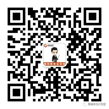 2026同力【工商】真题(考生回忆版全网最全) 第3张