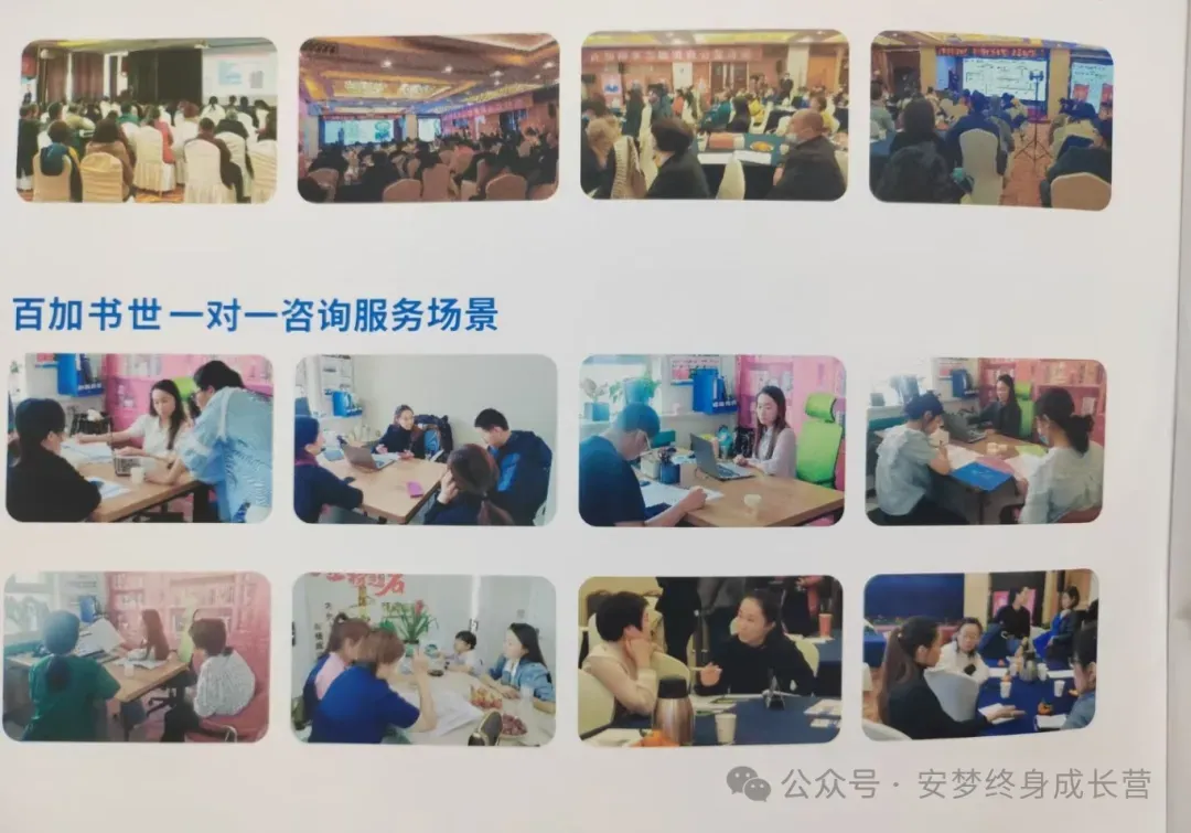 近5年(2021-2025)高考英语真题分类总结—— 并列连词和状语从句(附高考英语状语从句学习口诀) 第14张