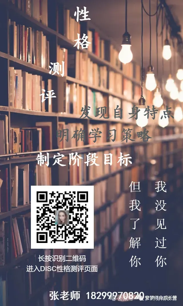 近5年(2021-2025)高考英语真题分类总结—— 并列连词和状语从句(附高考英语状语从句学习口诀) 第15张