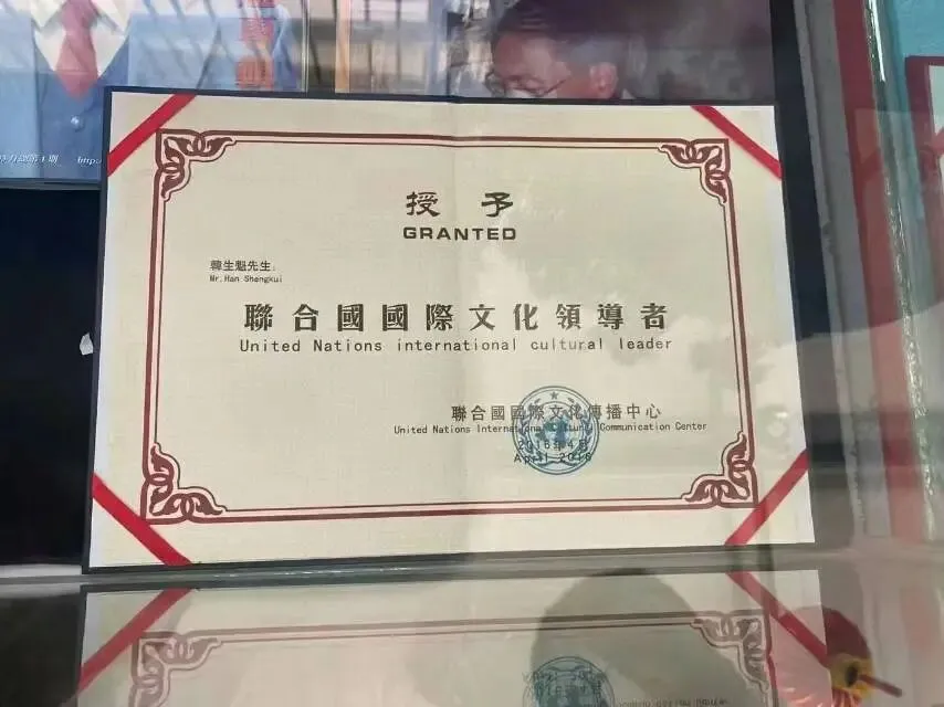 鼓励小侄女中考: “鹤立鸡群”的留言 第8张