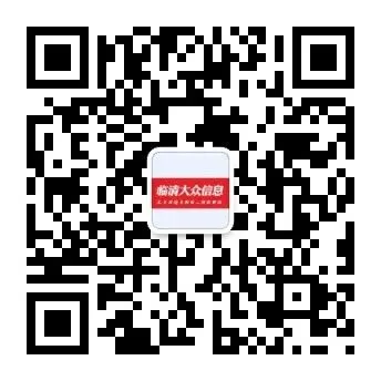 2026年临清中考报名方式、注意事项、报名填报志愿流程、各高中招生计划及咨询电话 第10张