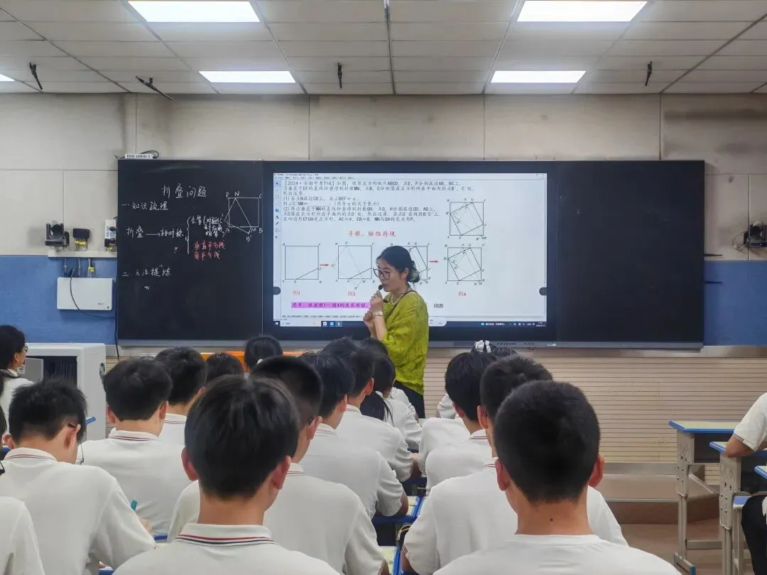 精研二轮复习策略 赋能中考数学备考 第3张