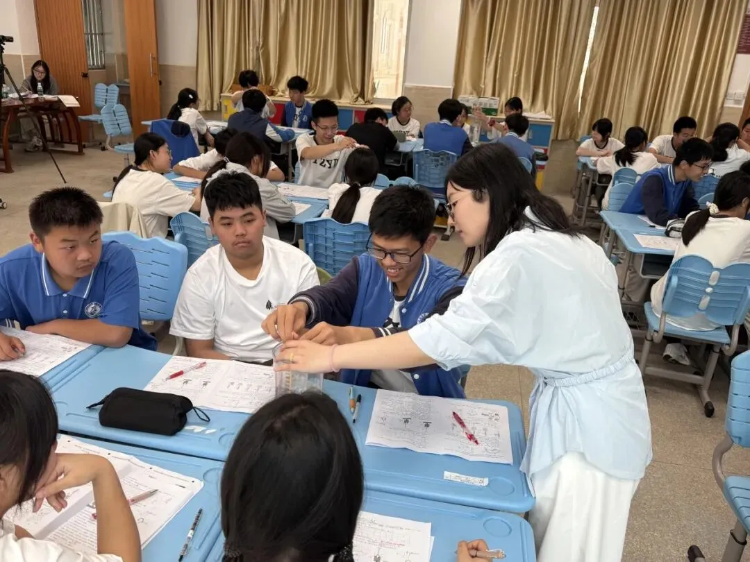 研试卷讲评之法 探高效教学之道 第16张