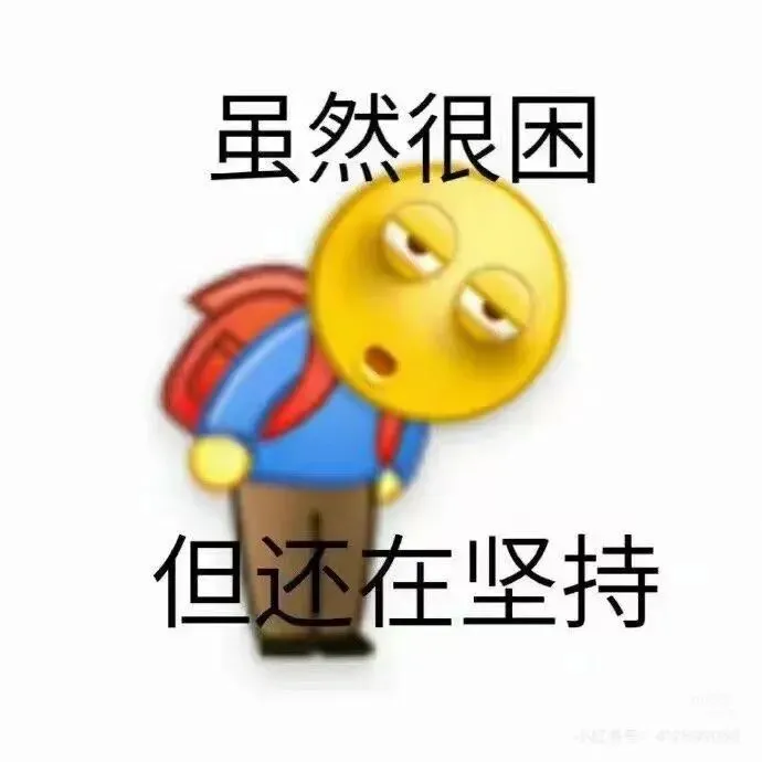 中考最后30天,逆袭计划,孩子还能稳稳再提几十分 第2张
