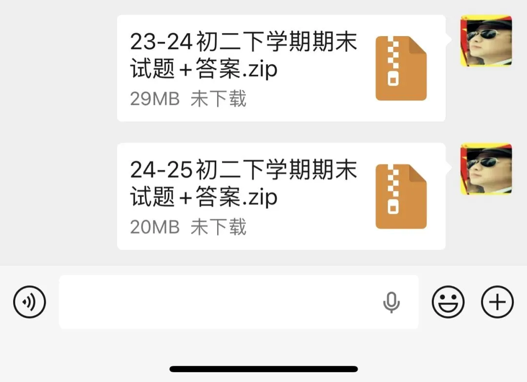 中考满分作文精选备用 第10张