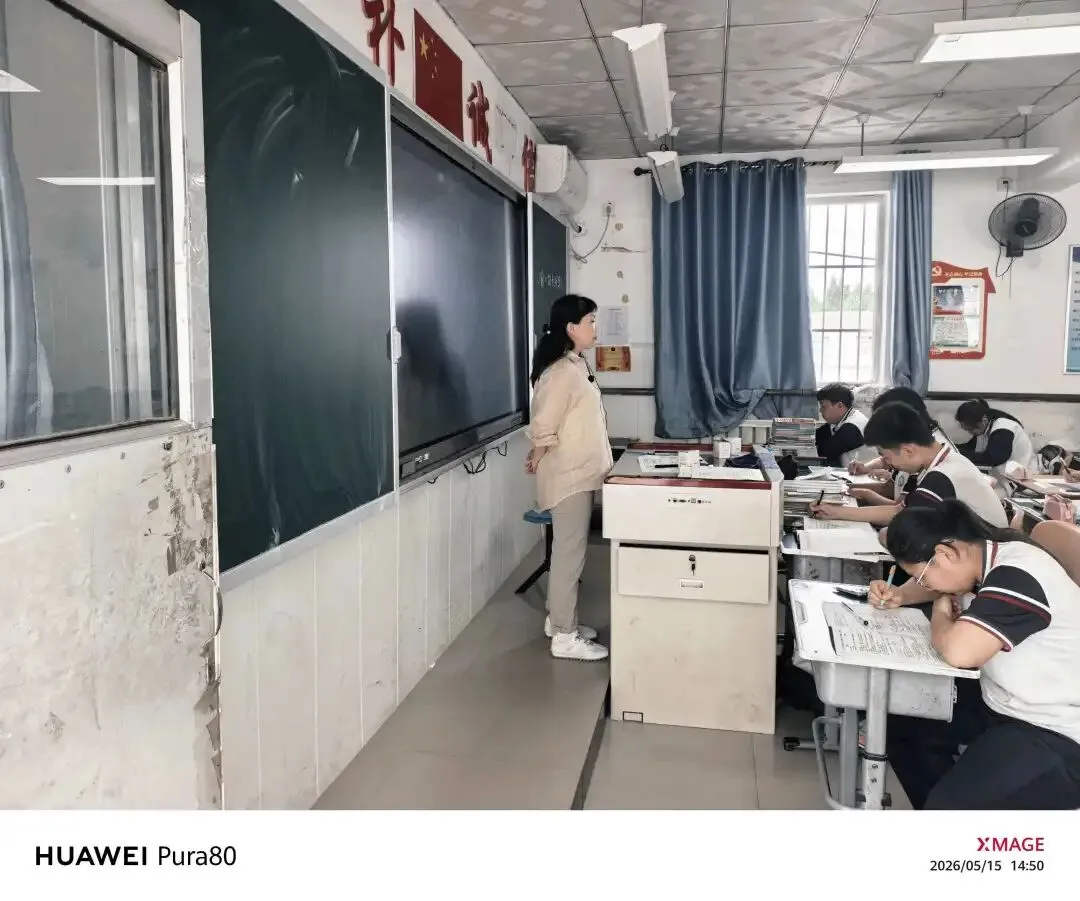 三校联盟同研共进,深耕课堂聚力中考 第6张