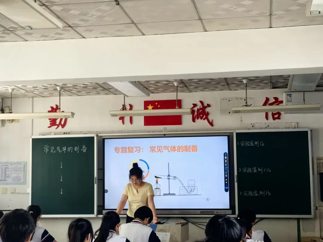 三校联盟同研共进,深耕课堂聚力中考 第7张