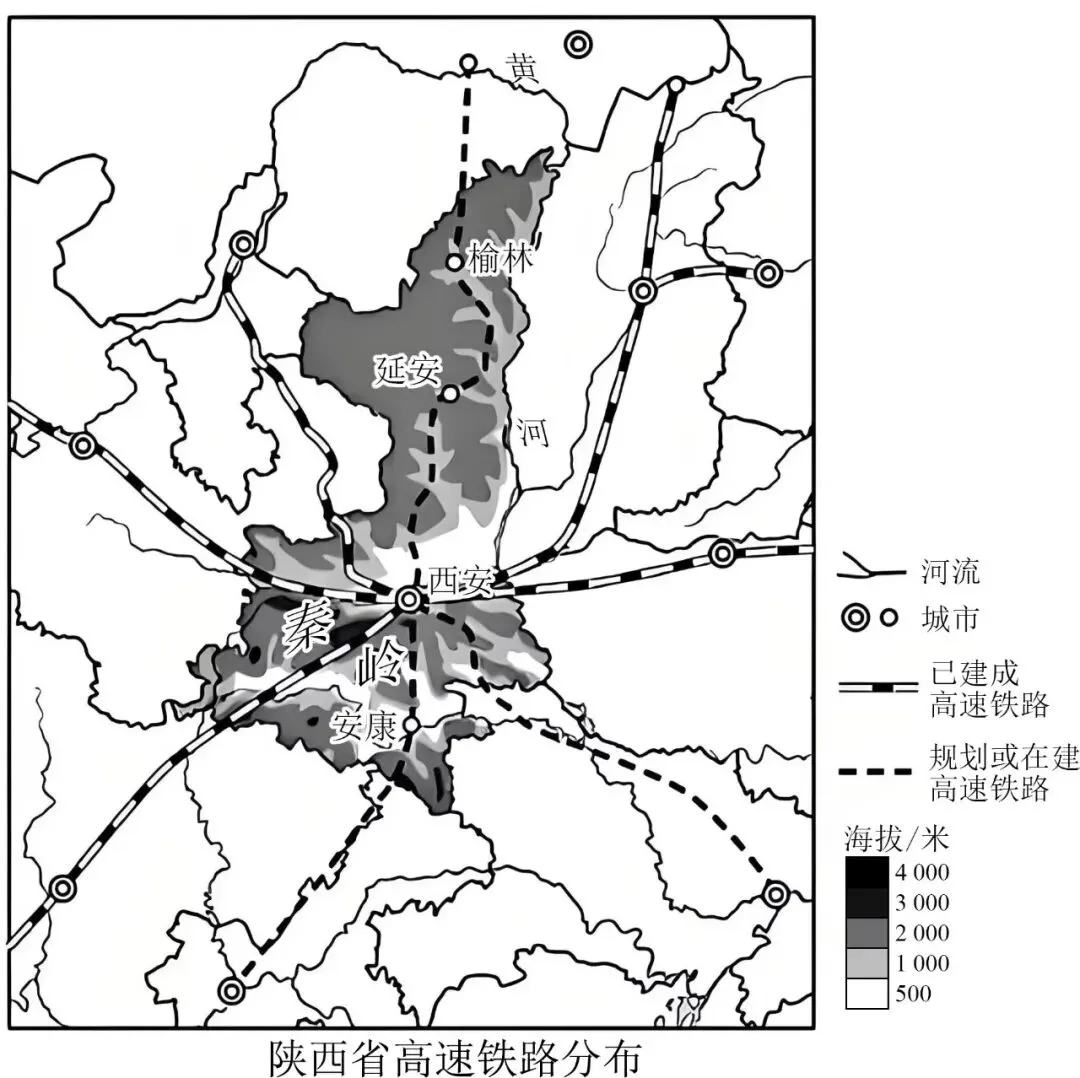 2026年地理中考热点(73)西延高铁 第6张