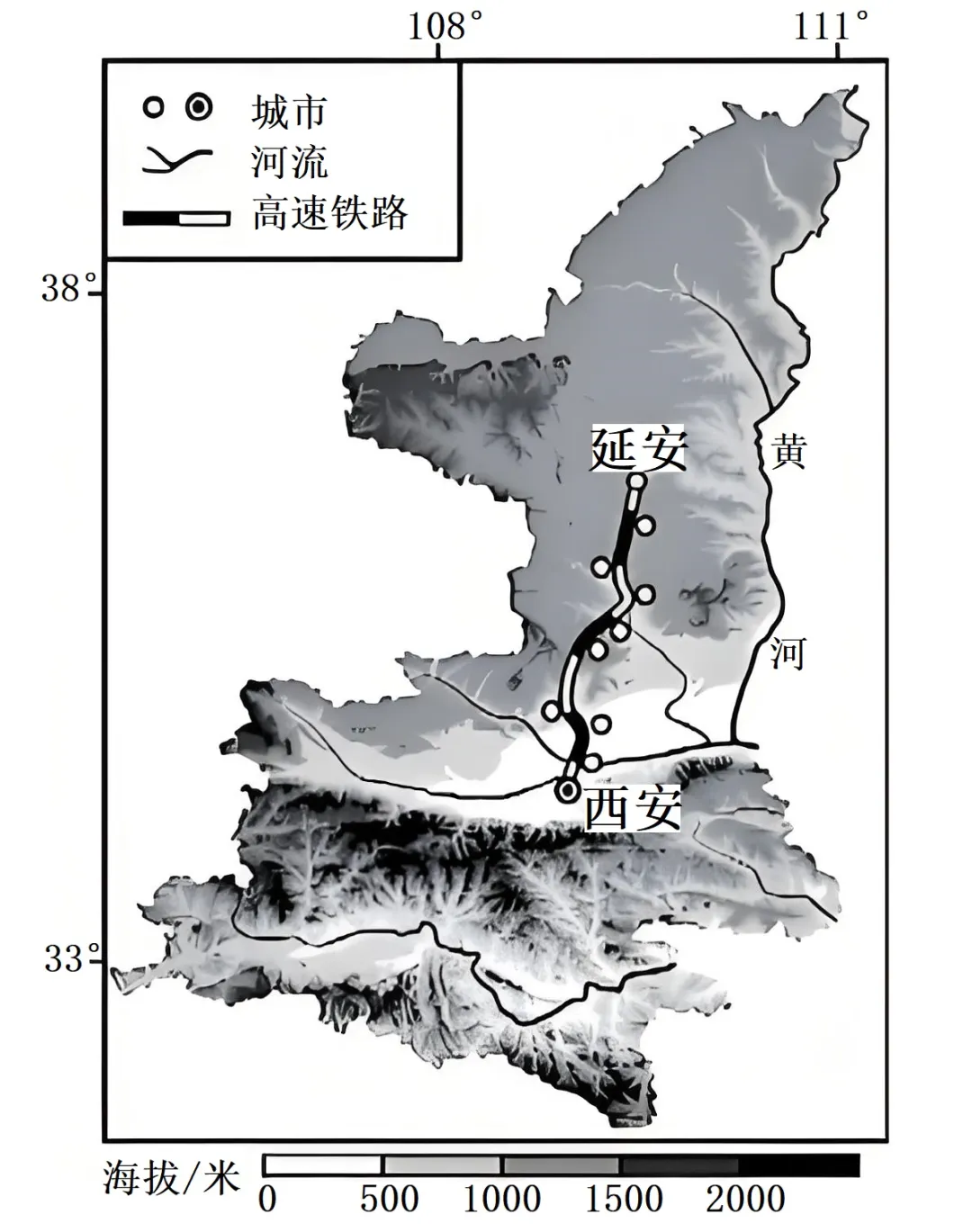 2026年地理中考热点(73)西延高铁 第15张