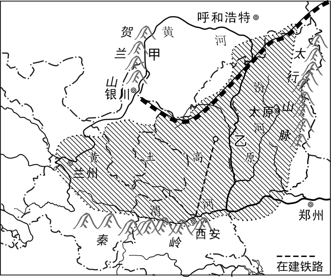 2026年地理中考热点(73)西延高铁 第16张