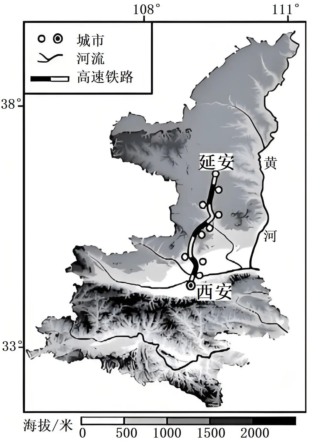 2026年地理中考热点(73)西延高铁 第17张