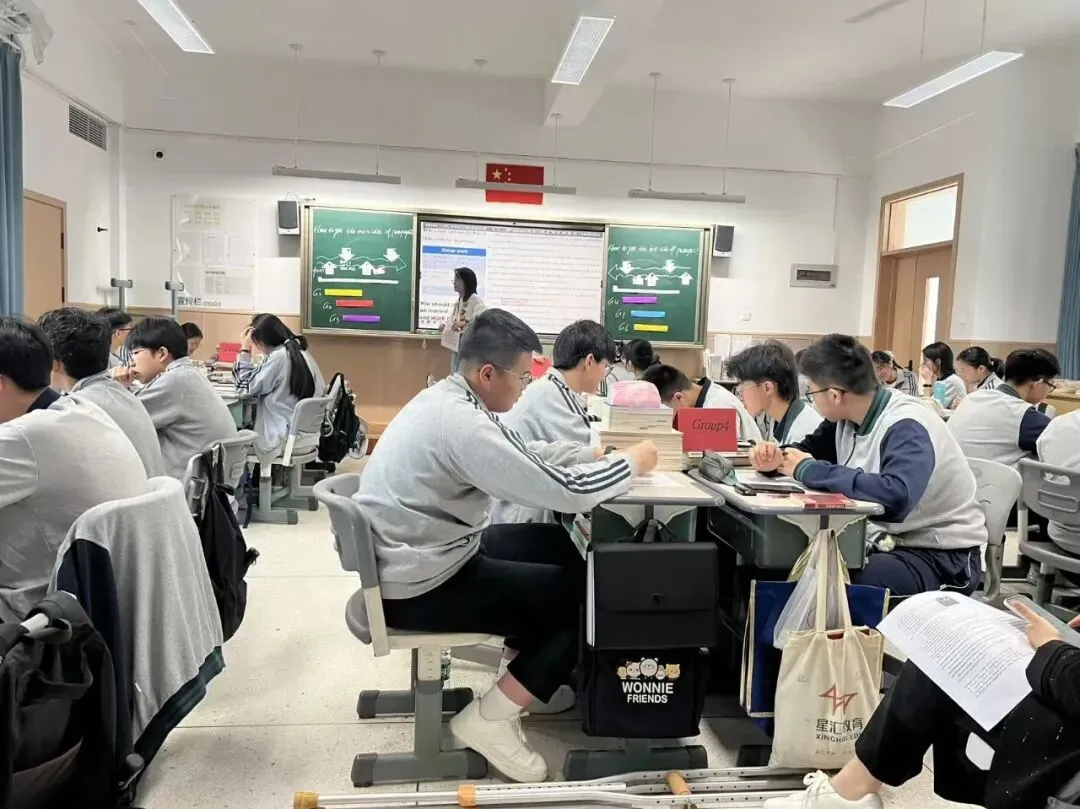 聚焦中考阅读策略,共研高效复习课堂——苍南县星海学校初中部英语组教研活动 第20张