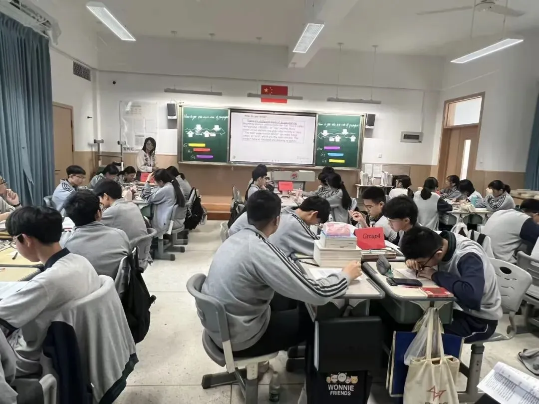 聚焦中考阅读策略,共研高效复习课堂——苍南县星海学校初中部英语组教研活动 第22张