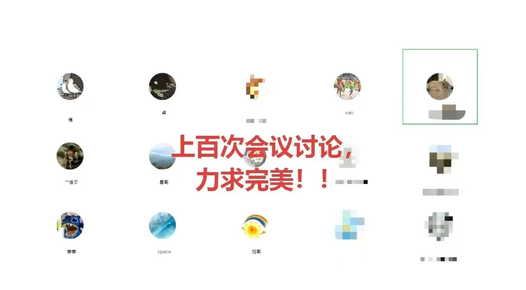 水木《660题》正式发布:真题为纲,考点为脉!助你一战成硕! 第11张 水木《660题》正式发布:真题为纲,考点为脉!助你一战成硕! 第11张