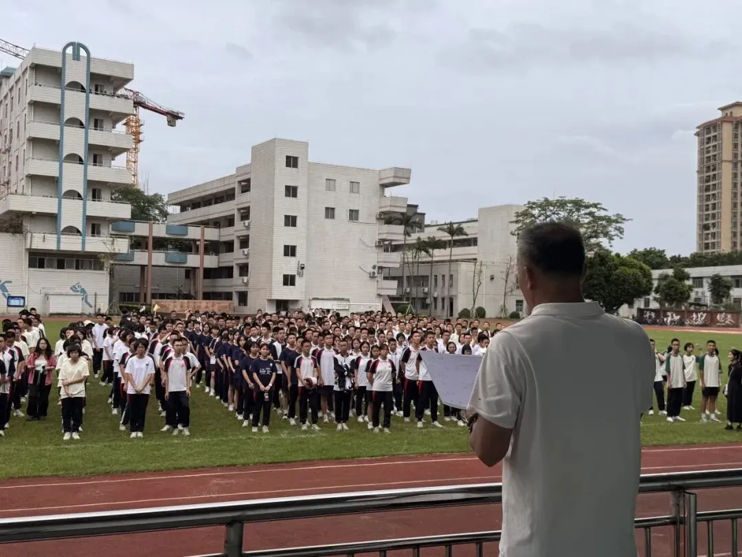 【燃动青春,蓄力中考】 南庄中学2026年初三趣味运动活力上演 第6张
