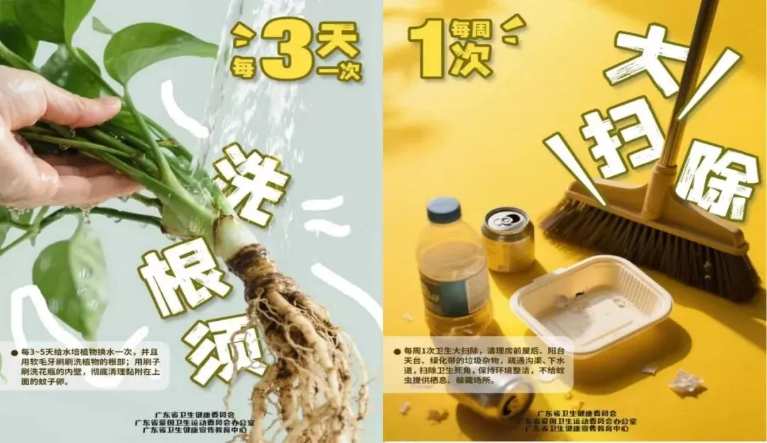 【燃动青春,蓄力中考】 南庄中学2026年初三趣味运动活力上演 第37张