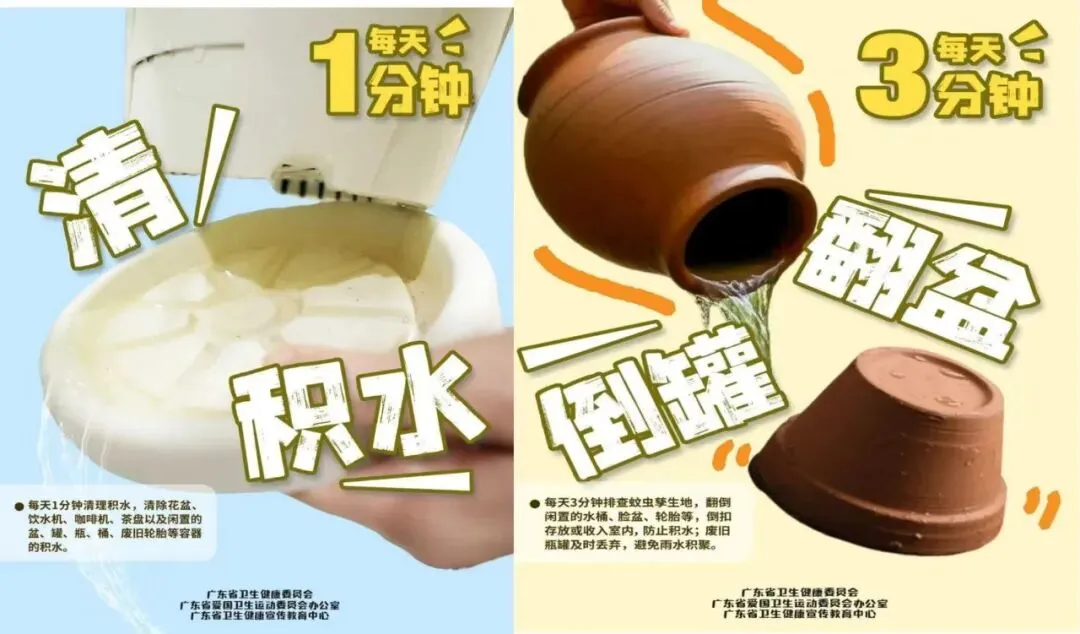 【燃动青春,蓄力中考】 南庄中学2026年初三趣味运动活力上演 第38张