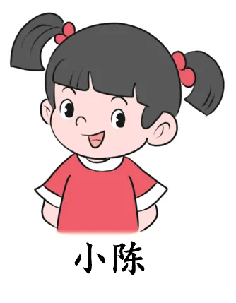 2025年广东省中考道德与法治真题 第7张 2025年广东省中考道德与法治真题 第7张