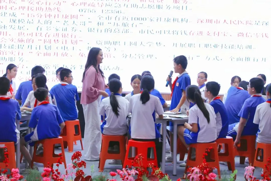 数智赋能名著教学|宝安语文名师共探中考复习新路径 第23张 数智赋能名著教学|宝安语文名师共探中考复习新路径 第23张