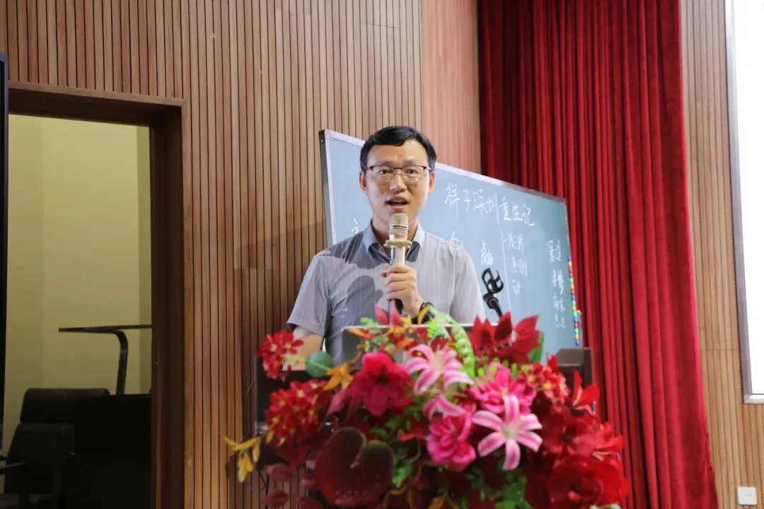 数智赋能名著教学|宝安语文名师共探中考复习新路径 第31张 数智赋能名著教学|宝安语文名师共探中考复习新路径 第31张