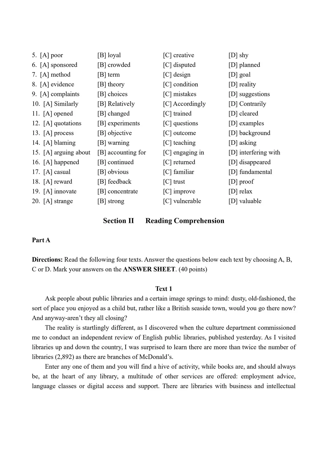 2026 考研英语真题 英一英二 1980-2026 全套 PDF 可打印 第6张