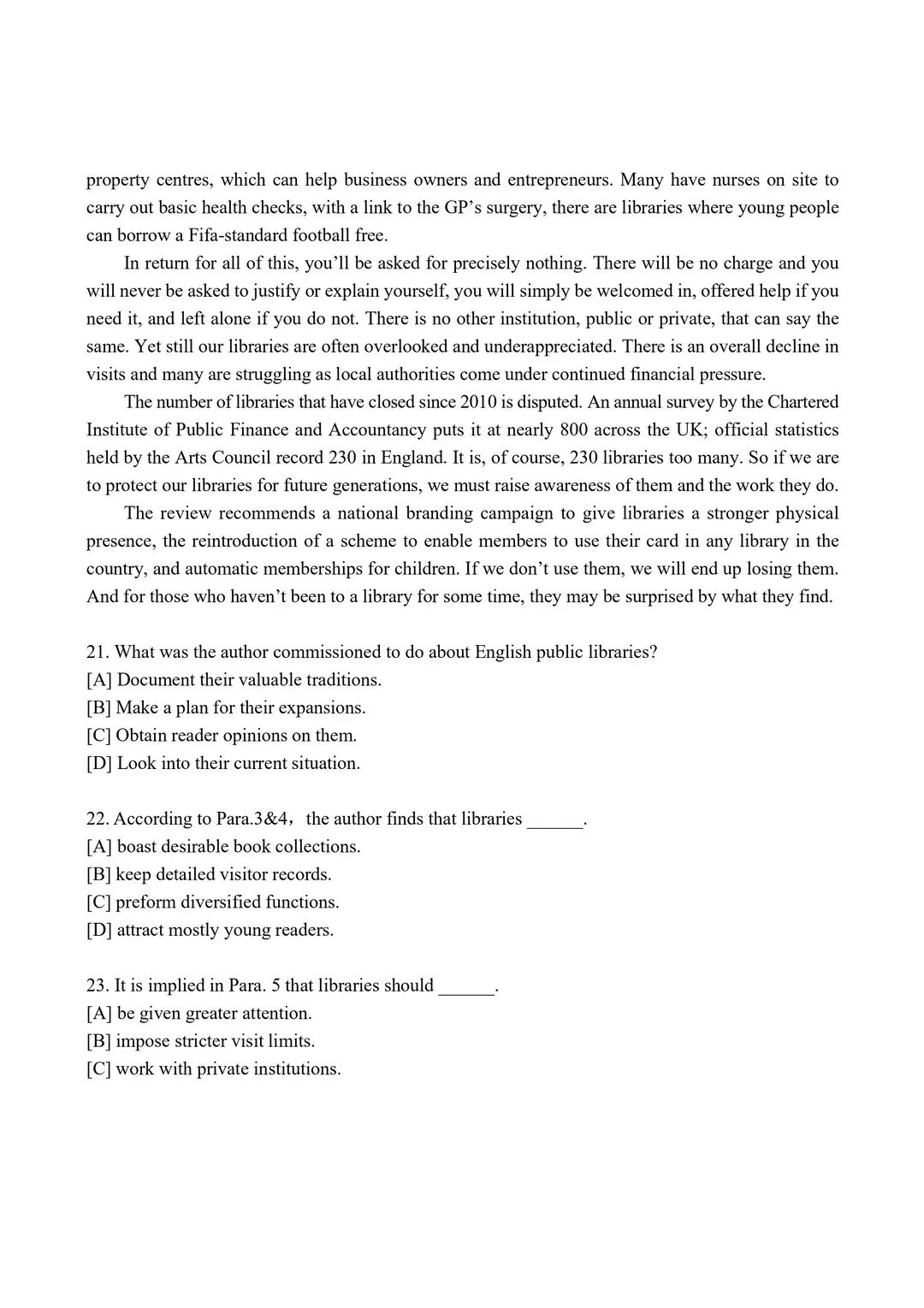 2026 考研英语真题 英一英二 1980-2026 全套 PDF 可打印 第7张