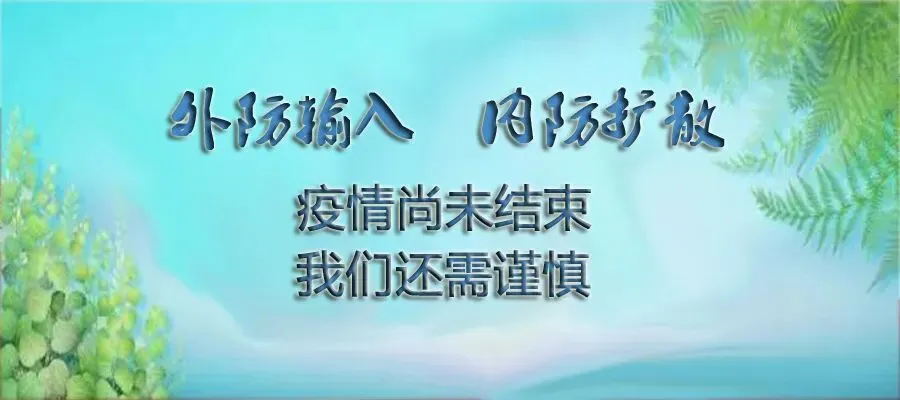 公安交警周密部署 保障“中考”交通安全 第1张 公安交警周密部署 保障“中考”交通安全 第1张