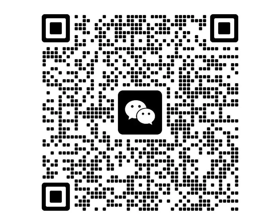 25-26沈阳43中七上期中数学试卷! 第12张