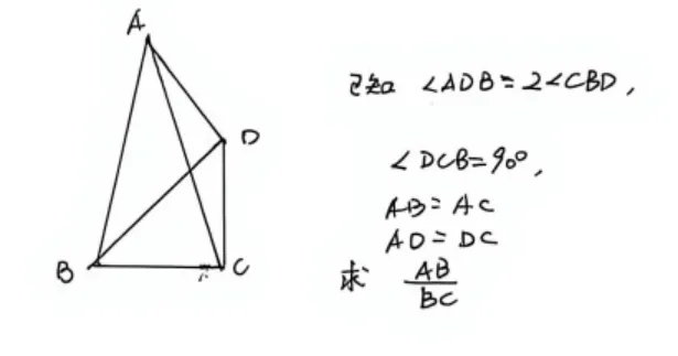下午出分!萧中科创最全回忆版数学真题附解析来了! 第14张 下午出分!萧中科创最全回忆版数学真题附解析来了! 第14张