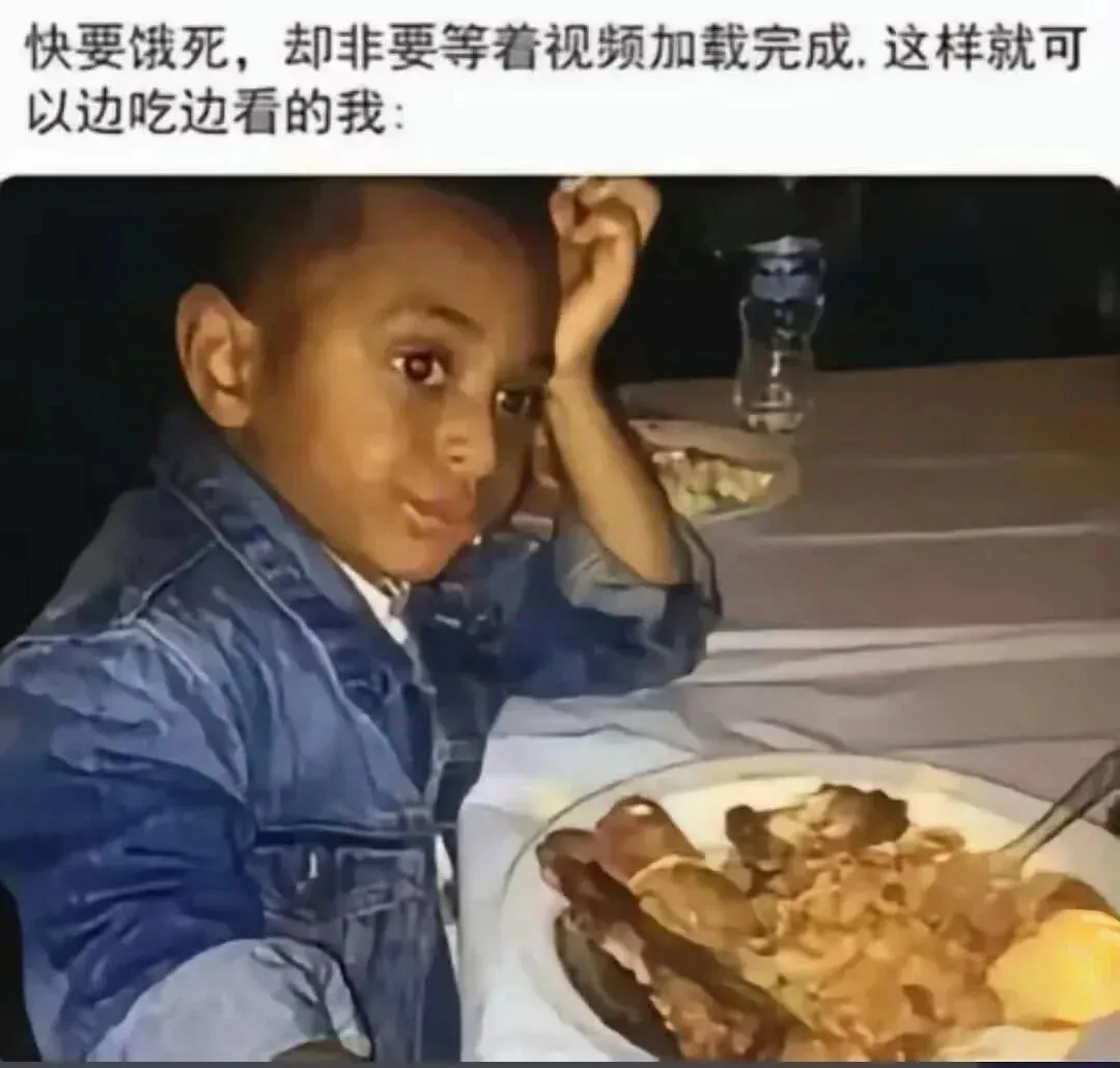 meme梗图第205期丨我将试卷留白就是想让老师能有多点时间陪陪家人 第4张