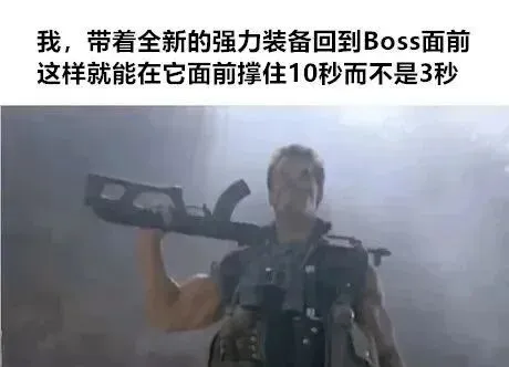 meme梗图第205期丨我将试卷留白就是想让老师能有多点时间陪陪家人 第8张