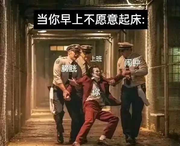 meme梗图第205期丨我将试卷留白就是想让老师能有多点时间陪陪家人 第11张