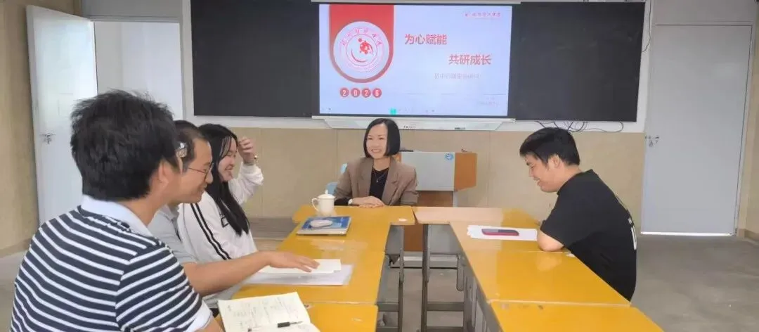 【超德新闻】中考倒计时,心理辅导进校园:一场专为初三学生定制的“心理加油” 第3张